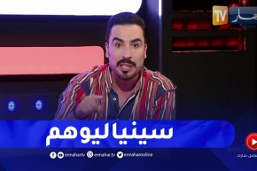 يحيى طبيش: العنصرية ضد سليماني إهانة لكل العرب والجزائريين