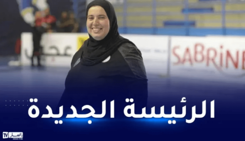 كريمة طالب: “لم يكن لدي شك في اعادة انتخابي”