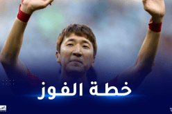 نجم منتخب كوريا الجنوبية يتحدى أوروغواي :”لا نشعر بآي تهديد”