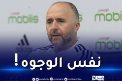 عدم اعتماده على سياسة التشبيب في بيت الخضر.. بلماضي يردّ