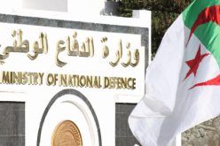 وزارة الدفاع تفتح باب التوظيف بهذه الشروط