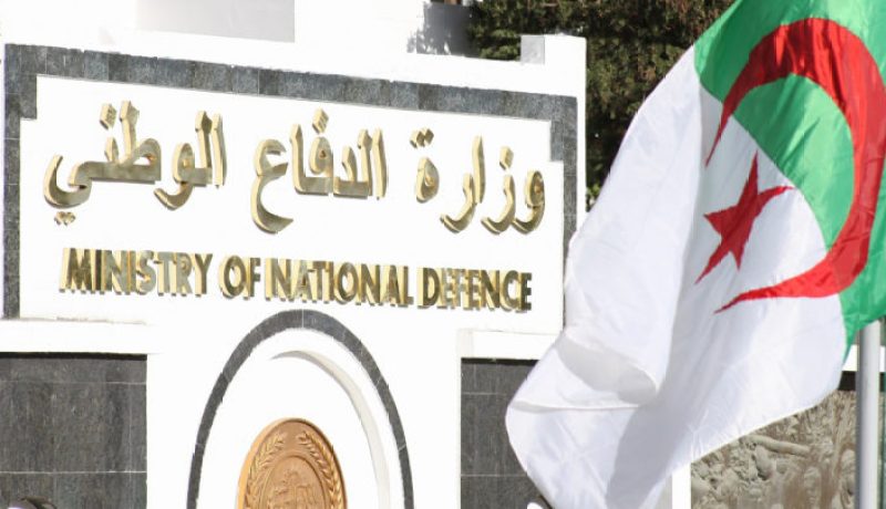 وزارة الدفاع تفتح باب التوظيف بهذه الشروط