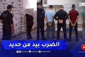 في أقل من أسبوعين.. متابعة اكثر من 100 شخص بتهمة المضاربة