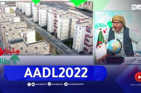 الشيخ النوي: مدن جديدة مبنية في الجبال.. مجهودات كبيرة تُبذل من وكالة عدل