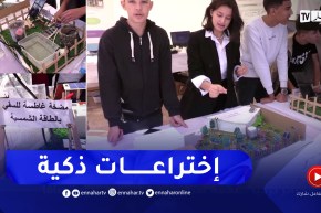 تلاميذ بالطور الثانوي يبدعون بمشاريع لمؤسسات ناشئة