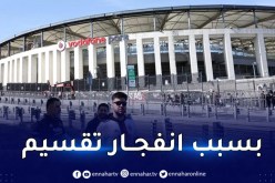 تأجيل مواجهة بيشكتاش أمام أنطاليا سبور في الدوري التركي