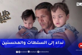 دلال خير: توأم لم تريا نور الحياة بعد وأمل علاجهما موجود في روسيا لكن بمبلغ كبير