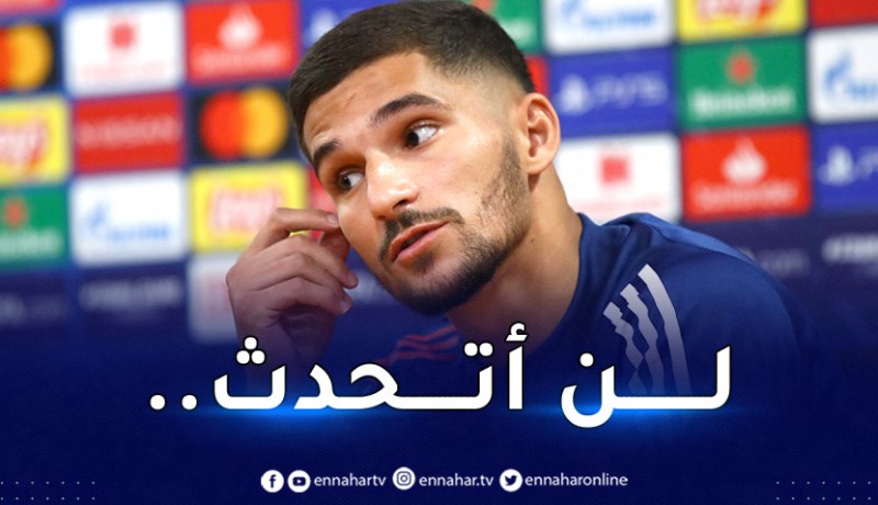 تمثيل المُنتخب الوطني.. عوار يرفض التعليق !