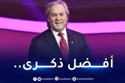 ماجر:”الفوز على ألمانيا ذكرى خالدة في المونديال”