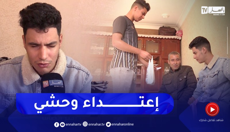 سيد علي.. ضحـ ـية إعتـ ـداء بحمض “الاسيد” ببئر توتة يحكي معاناته
