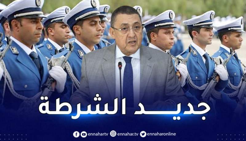 رفع سن التجنيد في الشرطة حسب الرتب