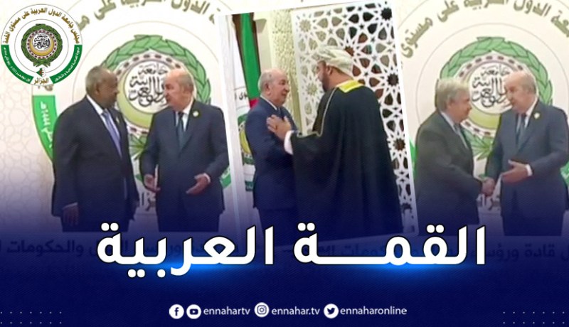 الرئيس تبون يستقبل قادة ورؤساء الدول والحكومات بالمركز الدولي للمؤتمرات
