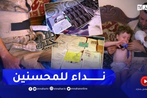 دلال خير: رب أسرة ميسور الحال تعرض لحادث عمل أصابه بالشلل وإبنه الصغير خضع لعمليتين في القلب