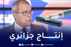 مرضى السكري .. أنسولين على شكل أقلام في الـ 2023