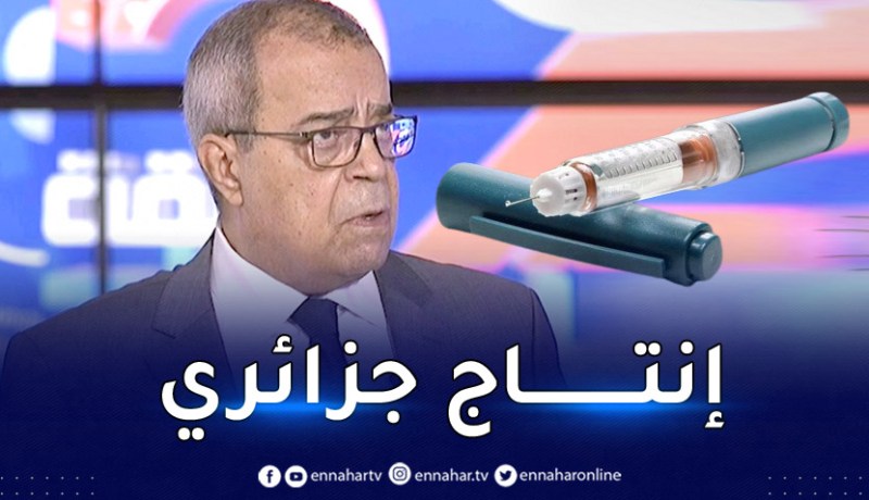 مرضى السكري .. أنسولين على شكل أقلام في الـ 2023