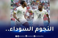 مُنتخب غانا يُحقق أرقاما تاريخية بعد فوزه أمام كوريا الجنوبية