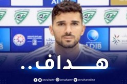 بالفيديو.. عبيد يُسجل هدفا رائعا في الدوري الإماراتي