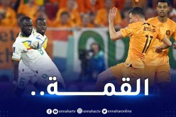 مونديال قطر.. السنغال تسقط بصعوبة أمام هولندا