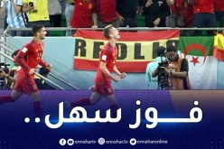مونديال قطر.. إسبانيا تكتسح كوستاريكا وتُحطم رقمها التاريخي