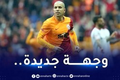 فيغولي يجد مخرجا للبطالة من بوابة هذا الفريق !