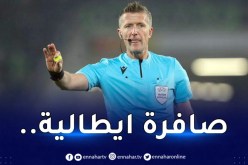 “الفيفا” تكشف حكم المواجهة الافتتاحية لمونديال قطر