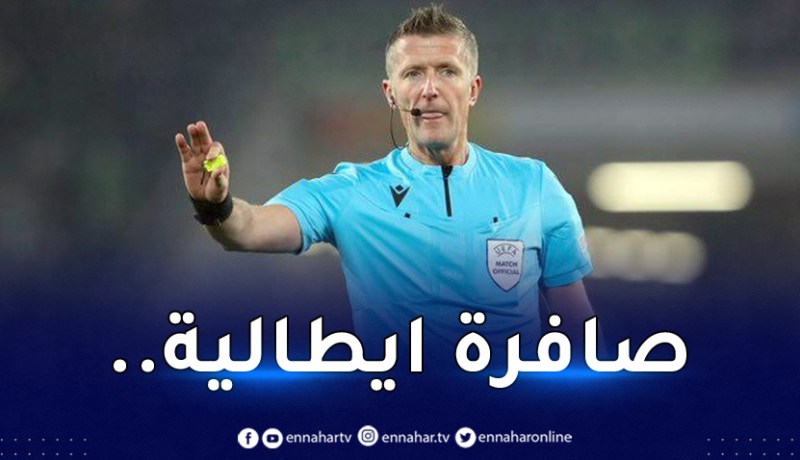 “الفيفا” تكشف حكم المواجهة الافتتاحية لمونديال قطر