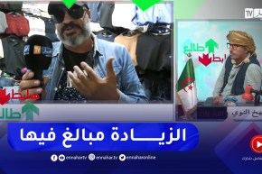 طالع هابط: تجار سوق” الروتشار” بالجزائر العاصمة يشتكون من زيادة الإيجار التي فرضتها البلدية