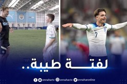 هذا هو سر احتفالية غريليتش بهدفه أمام إيران !