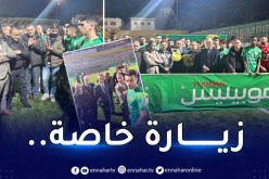 بالصور.. المُدير العام لموبيليس يزور تدريبات شبيبة القبائل