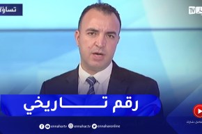 شوقي بوخزاني: موبيليس تسجل أكبر رقم اعمال في تاريخها ونتوقع تجاوزه الـ 135 مليار دينار نهاية السنة
