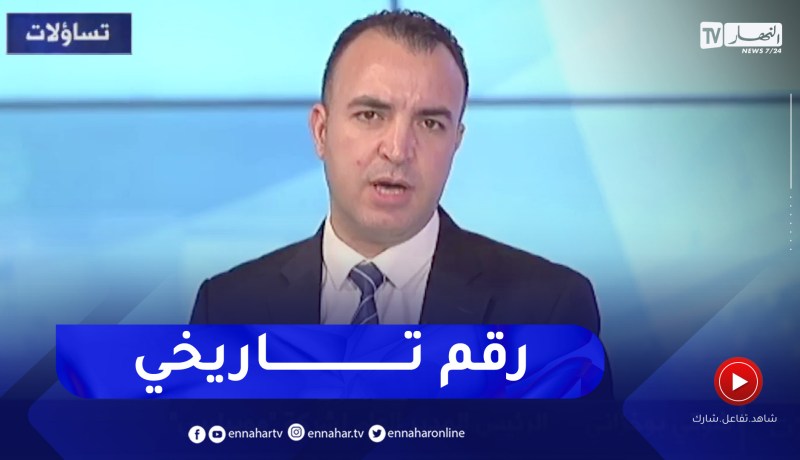 شوقي بوخزاني: موبيليس تسجل أكبر رقم اعمال في تاريخها ونتوقع تجاوزه الـ 135 مليار دينار نهاية السنة