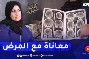 دلال خير: شابة في ربيع العمر أرهقها المرض وأصبحت تبدو أكبر من عمرها بكثير