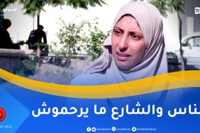 شوفو حكايتي: أسماء.. حكاية مـ ـؤلمة لإمرأة تكتشف أنها مُتّبنية