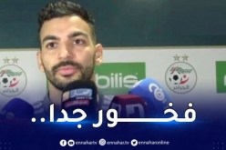 ليريس:”لم أتردد في تلبية استدعاء الخضر وأطمح لتقديم الإضافة”