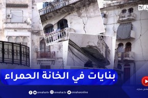 مجتمع: شرفات مهددة بالإنهيار وعمارات آيلة للسقوط وسط العاصمة