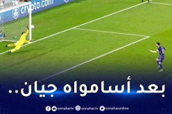 بالفيديو.. ميسي ثاني لاعب يُضيع ركلتي جزاء في تاريخ المونديال