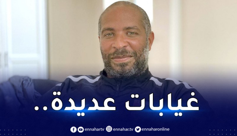 مُدرب مُنتخب مالي في مأزق قبل ودية الخضر !