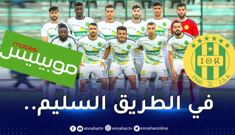 “موبيليس” تضع أخر الرتوشات لشراء أسهم شبيبة القبائل