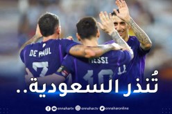 الأرجنتين تكتسح الإمارات وديا تحضيرا للمونديال