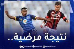 إتحاد العاصمة يعود بتعادل ثمين أمام كاب تاون