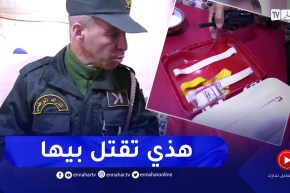 شاهد.. صاحب مقهى يتحايل بوضع علبة الإسعافات الأولية فارغة ليتم كشفه في بومرداس
