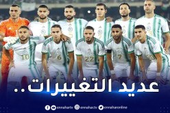 هذه هي التشكيلة الأساسية للخضر أمام مالي !