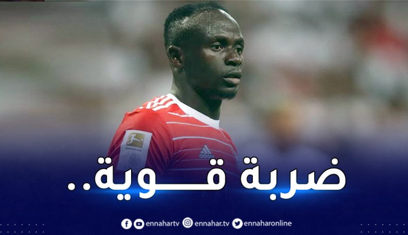 ساديو ماني يُصاب قبل أيام من انطلاق المونديال !