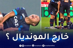 نجم المغرب يتعرض لإصابة خطيرة قبل المونديال