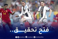 مونديال قطر.. “الفيفا” تُحقق مع الاتحاد الألماني لهذا السبب !