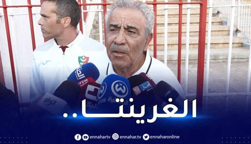البنزرتي:”حققنا الفوز أمام الكناري بفضل عزيمة وإرادة اللاعبين”