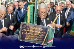 أبومازن يضع حجر أساس للمقر الجديد لسفارة دولة فلسطين بدالي ابراهيم