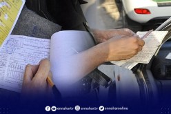مخالفة مرورية غرامتها 2500 دينار يجهلها الكثير