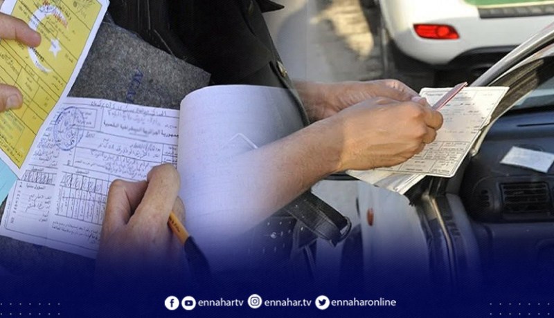 مخالفة مرورية غرامتها 2500 دينار يجهلها الكثير