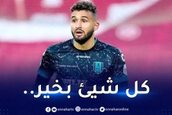 توبة يُطمئن بلماضي قبل تربص الخضر !